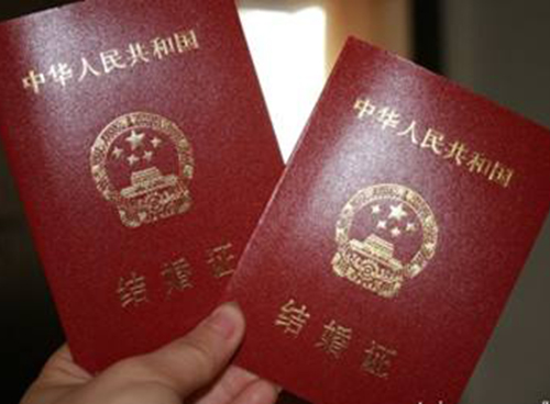 感谢冯先生和陈小姐对我们的信任 在龍鳯對找到属于自己的幸福！